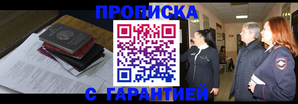 форма 3 в Кеми